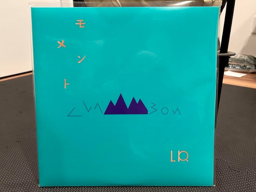 クラムボン モメント l.p. 限定盤（2枚組アナログレコード) 新品未開封 Amazon.co.jp: クラムボン モメント l.p. 限定盤（2枚組アナログ
